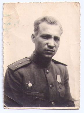 Артюхин Владимир Васильевич
