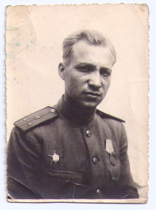 Артюхин Владимир Васильевич