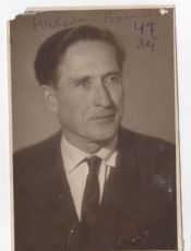 Окнин Николай Васильевич