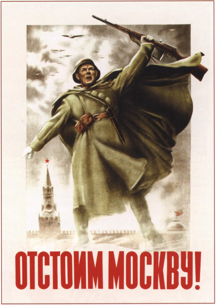 плакат.png